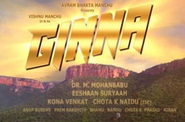 Vishnu Manchu's next film titled 'Ginna'