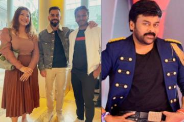 Kohli-Chiranjeevi.