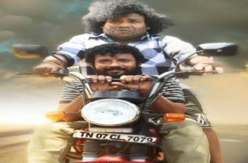 Comedian Yogi Babu's next titled 'Lokal Sarakku'.