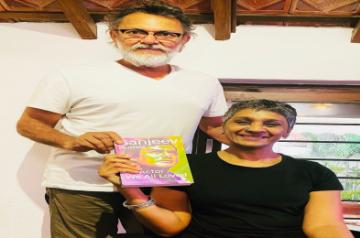 Bollywood warms up to Reeta Ramamurthy Gupta's biography of Sanjeev Kumar.
