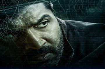 Trailer of Director Arivazhagan's web series 'Tamil Rockerz' released.