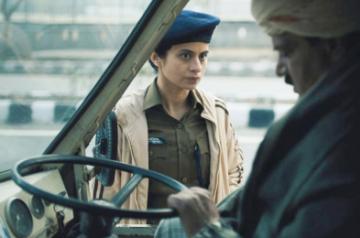 Rasika Dugal .