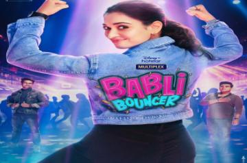 Tamannaah-starrer Babli Bouncer.