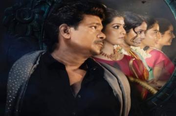 Iravin Nizhal review.