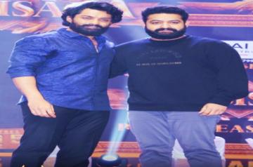 Jr.NTR Nandamuri Kalyan Ram- Bimbisara pre-release event.