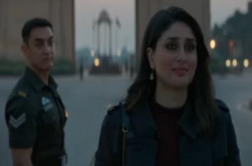 Kahani