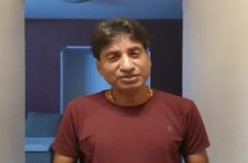 Raju Srivastav