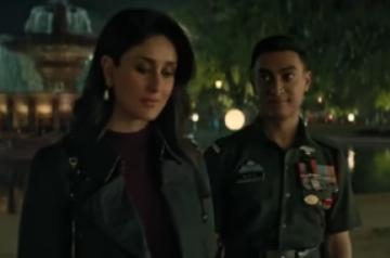 Phir Na Aisi Raat Aayegi