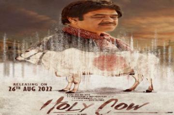 Sanjay Mishra-starrer 'Holy Cow' poster is intriguing, humorous.