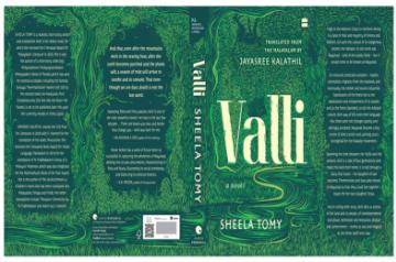 Valli spread