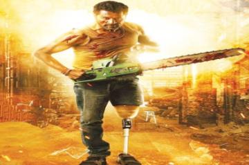 Poikkal Kuthirai review.