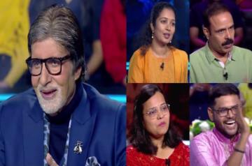 Kbc 14