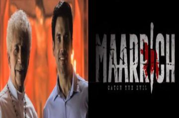 Maarrich