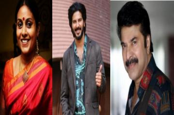 She started with Mammootty, now makes her Hindi debut with his son Dulquer