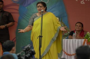 Seema Pahwa