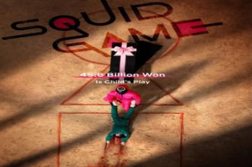 Squid Game.(photo:IMDB)