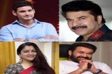 South stars Mahesh Babu, Khushbu, Mammootty, Mohanlal wish Modi a happy birthday