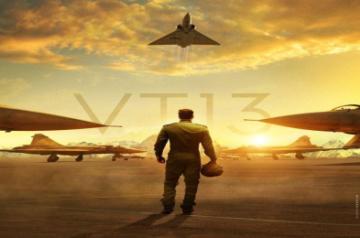 Varun Tej's next film will celebrate the valour of the IAF.