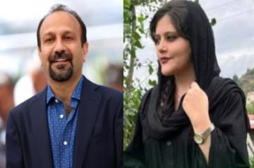 Iranian film director