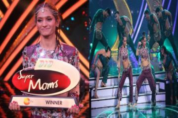 DID Super Moms