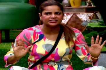 Archana Gautam.