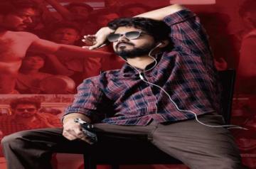 Now, Vijay-starrer 'Master' to release in Japan