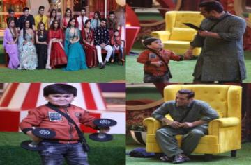 Bigg Boss