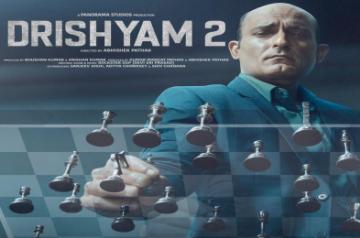 Akshaye khanna.