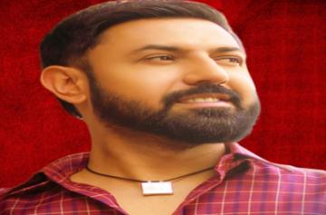 Gippy Grewal