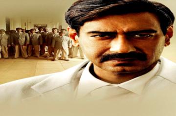 Ajay Devgn.