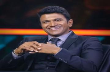 Puneet Rajkumar