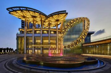 Nita Mukesh Ambani Cultural Centre