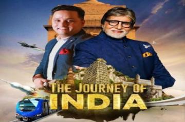 Amish Tripathi says India is the only pre-bronze age culture to be still alive