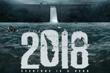 Jude Antony's film on floods that ravaged Kerala titled '2018'