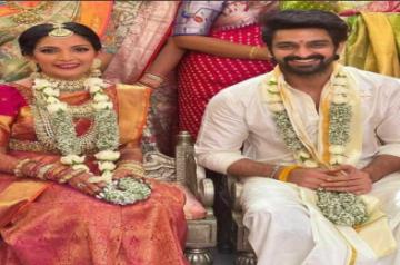 Naga Shaurya