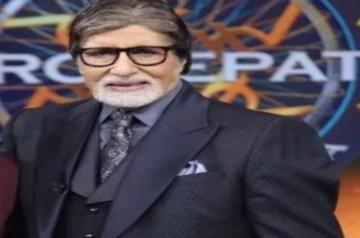 big b