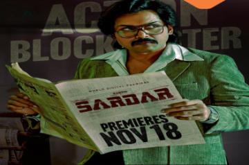 Karthi-starrer 'Sardar' to release on OTT on November 18.