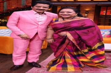 Udit Narayan shares with Kapil Sharma how he first met his wife.