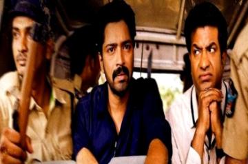 Trailer of Allari Naresh-starrer 'Itlu Maredumilli Prajaneekam' promises inspiring.
