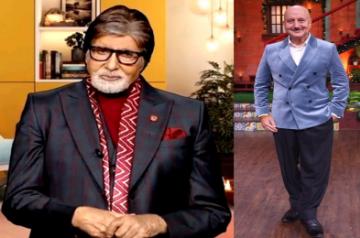 Big B- Anupam.