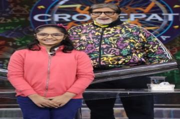KBC 14
