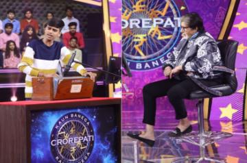 KBC 14