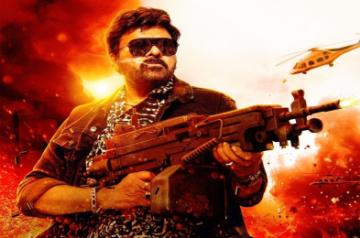 Mega Star Chiranjeevi 'Waltair Veerayya' title song out.