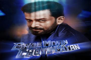 Prithviraj Sukumaran