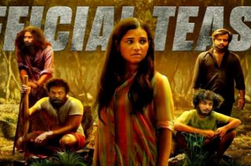 Aswini Puneeth Raj Kumar unveils edge-of-seat thriller 'Juliet 2' teaser.