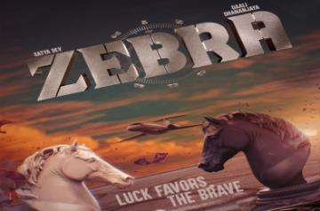 Kannada actor Daali Dhananjay, RamSethu fame Sathyadev coming together for pan India flic Zebra