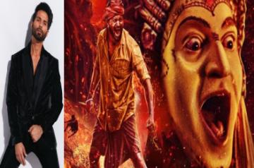 Shahid cites 'Kantara' as example of why only spectacles seem to work.