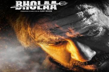 Bholaa Movie.