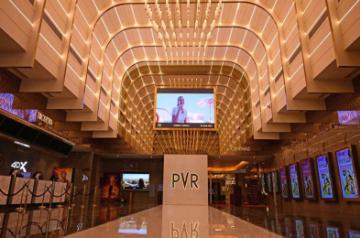 PVR Lulu Lucknow