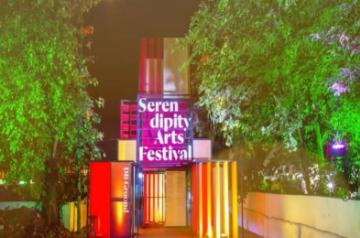 Serendipity Arts Festival